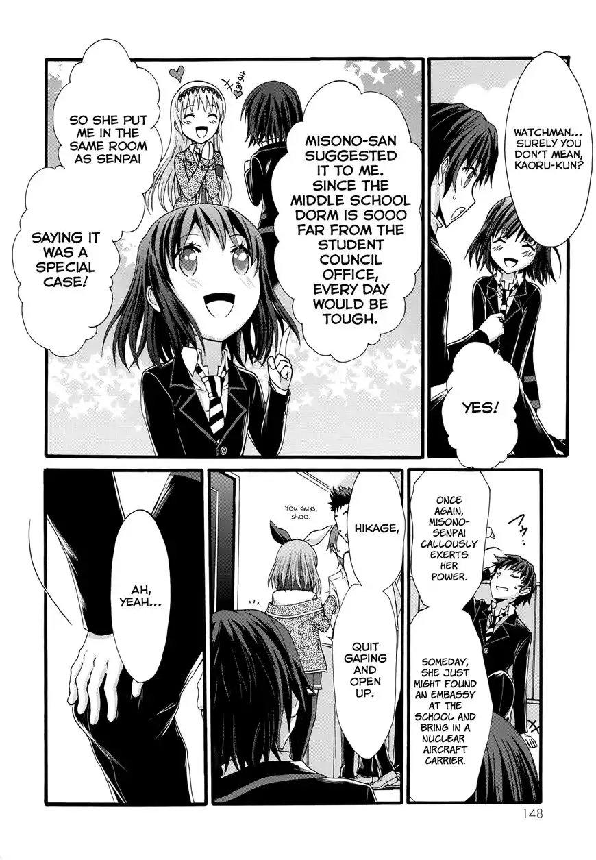 Seitokai Tantei Kirika Chapter 29 22